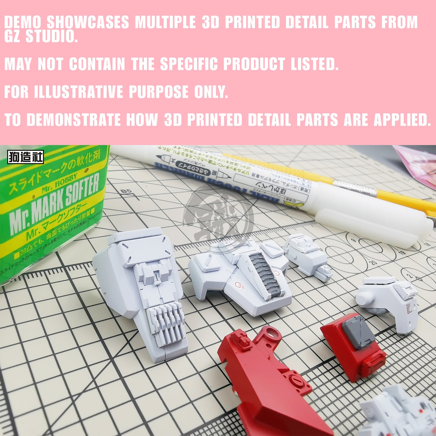 GZ Studio - GZ-PRO-001 - ShokuninGunpla