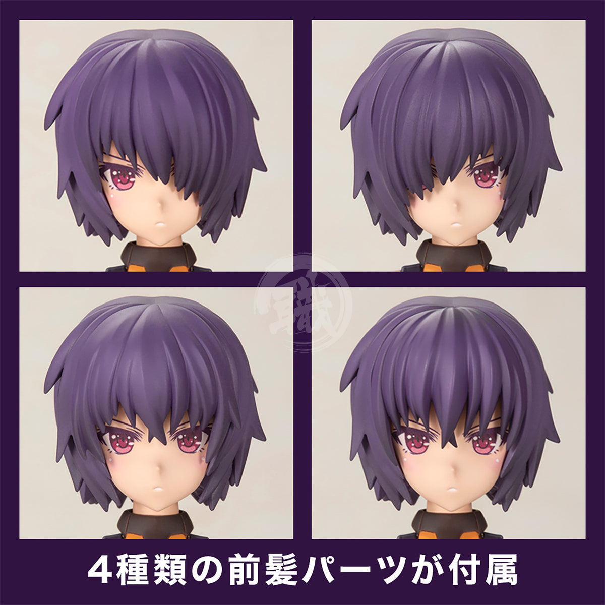Frame Arms Girl Hresvelgr=Albas model kit by Kotobukiya, assembled figure with detailed armor and dynamic pose.