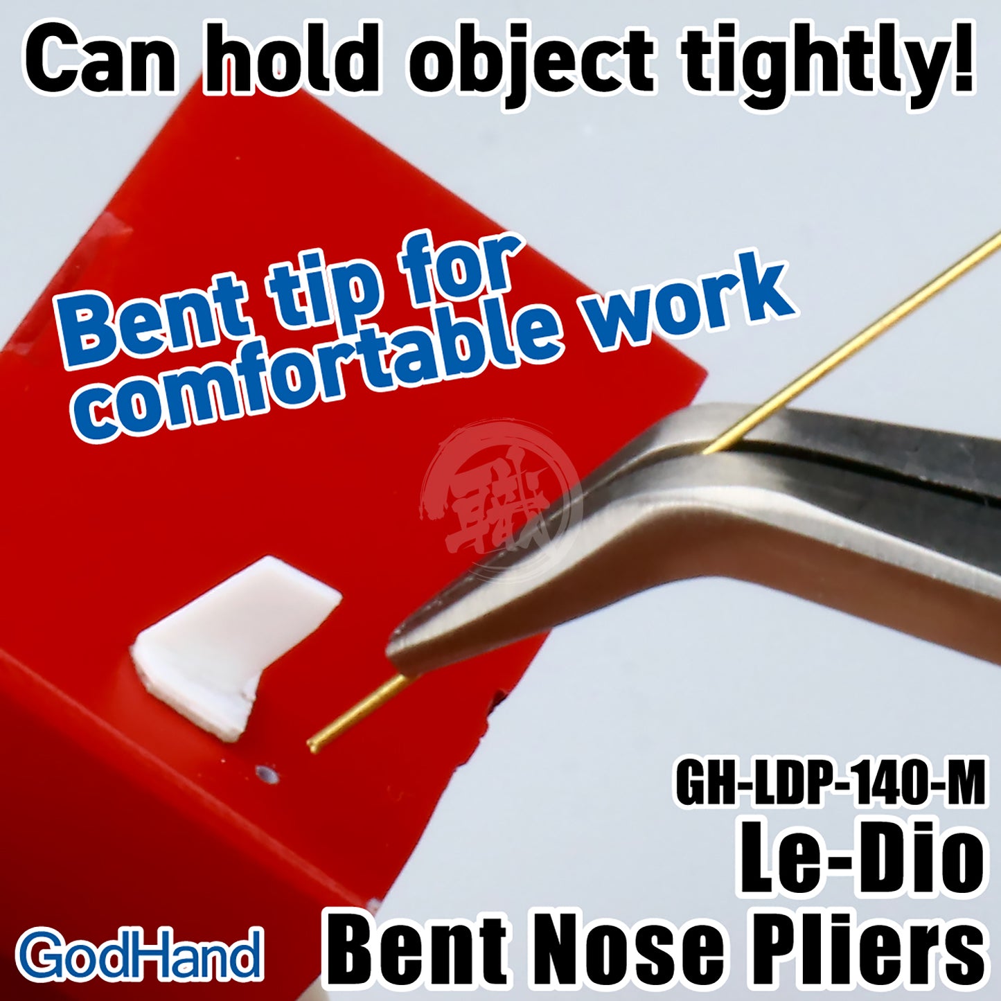 Le-Dio Bent Nose Pliers - ShokuninGunpla