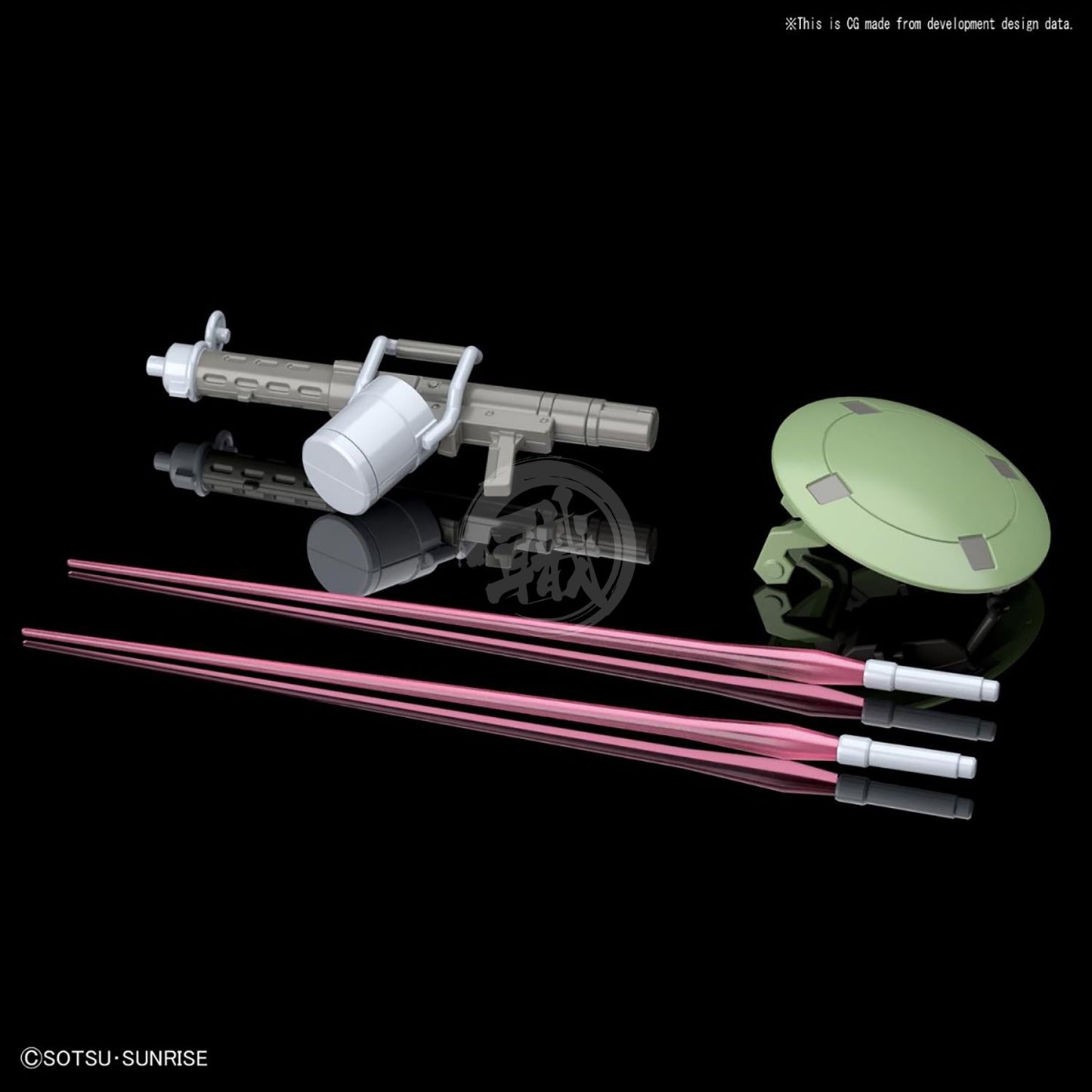 HG Leo - ShokuninGunpla