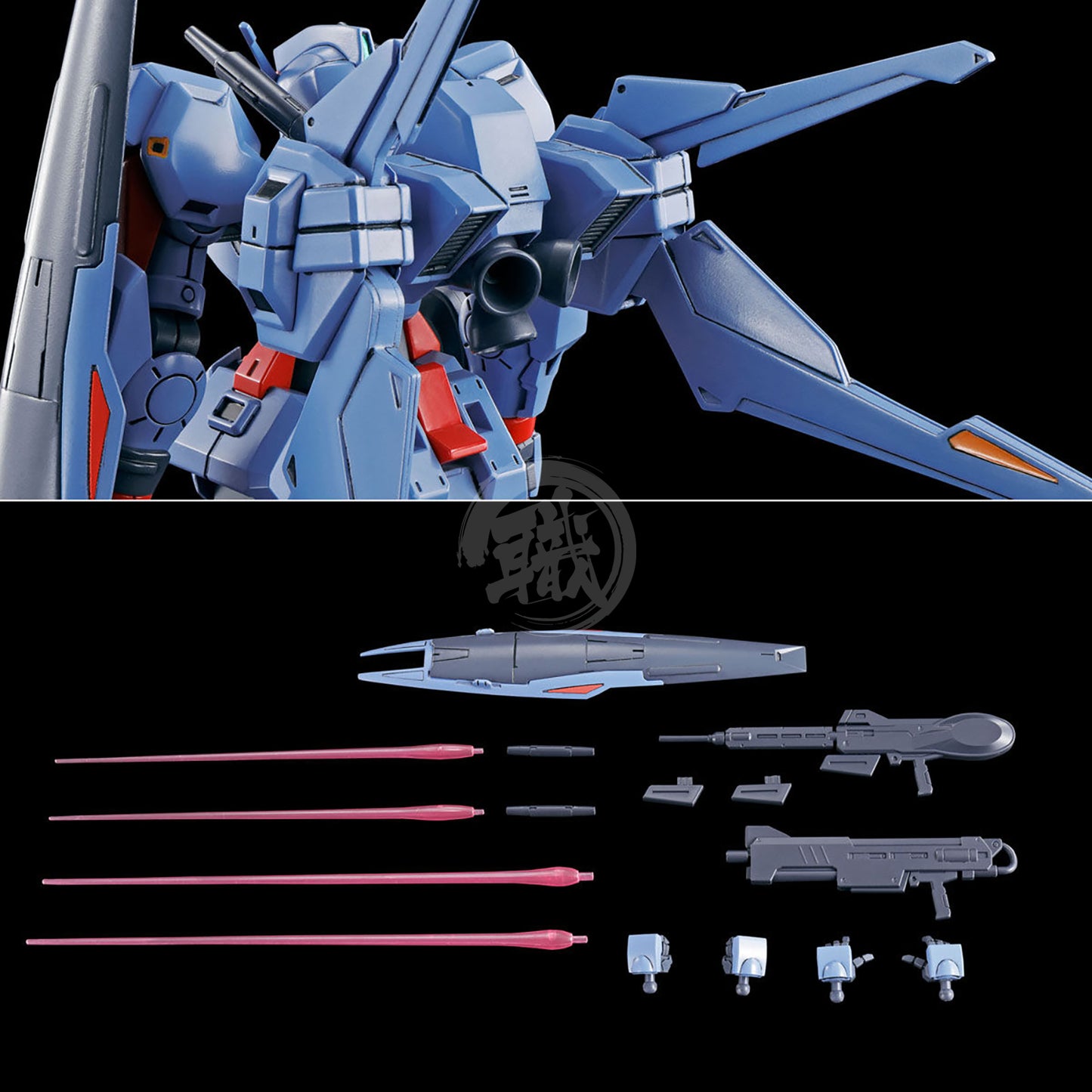 HG Gundam Mk-Ⅲ - ShokuninGunpla