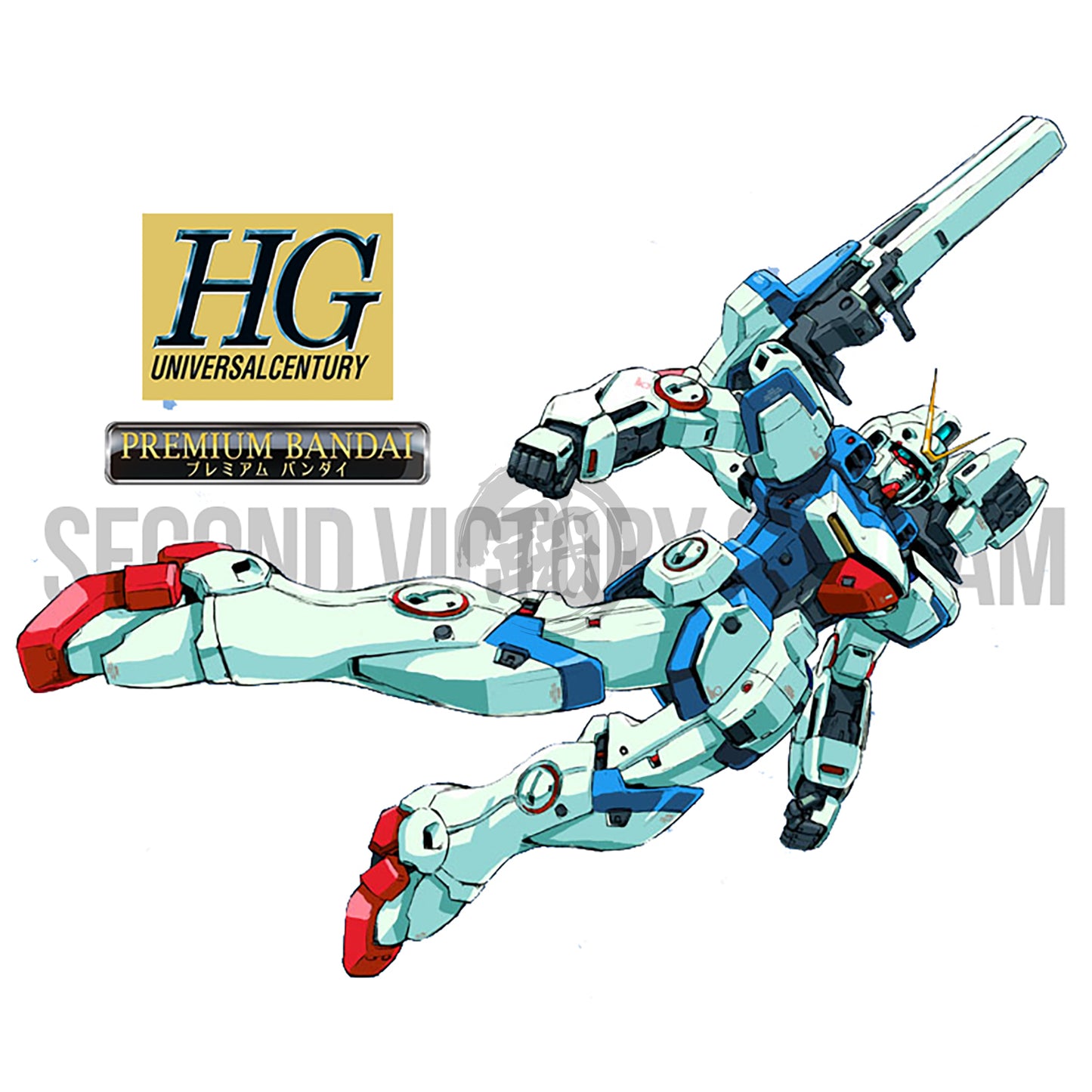 Bandai - HG Second V - ShokuninGunpla