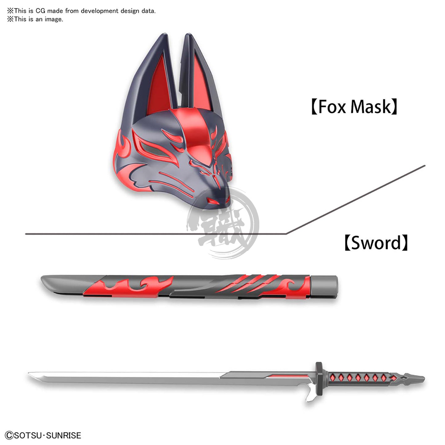 Bandai - SDW Heroes Sasuke Delta Gundam - ShokuninGunpla