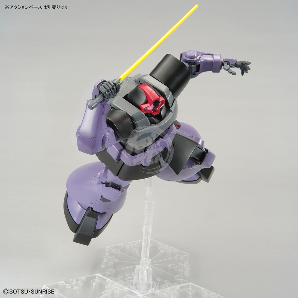 Bandai MG Rick Dom 2022 model kit, detailed plastic model with articulated joints and vibrant colors, showcasing the iconic robot from Gundam.