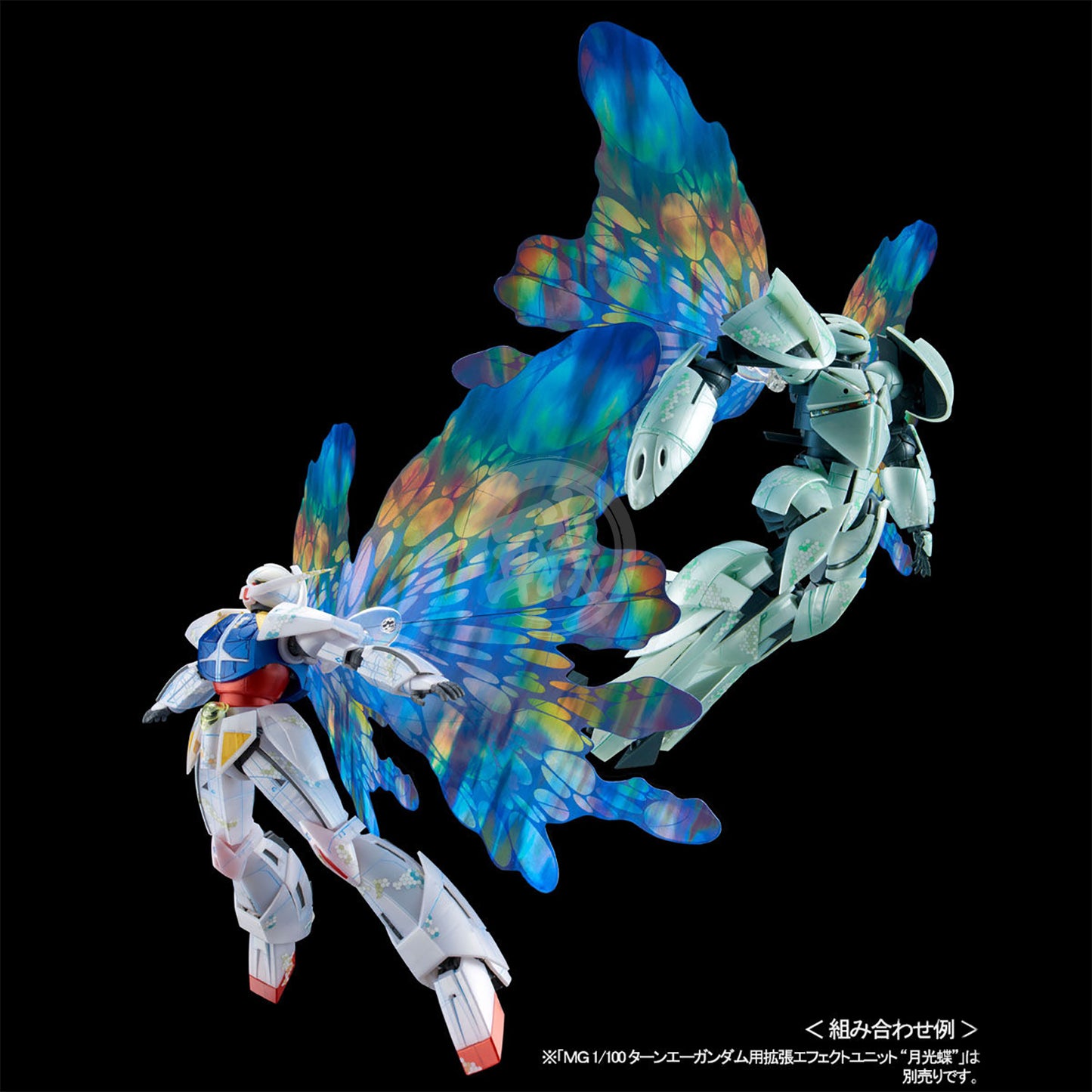 MG Expansion Effect Unit "Moonlight Butterfly" For Turn A Gundam - ShokuninGunpla