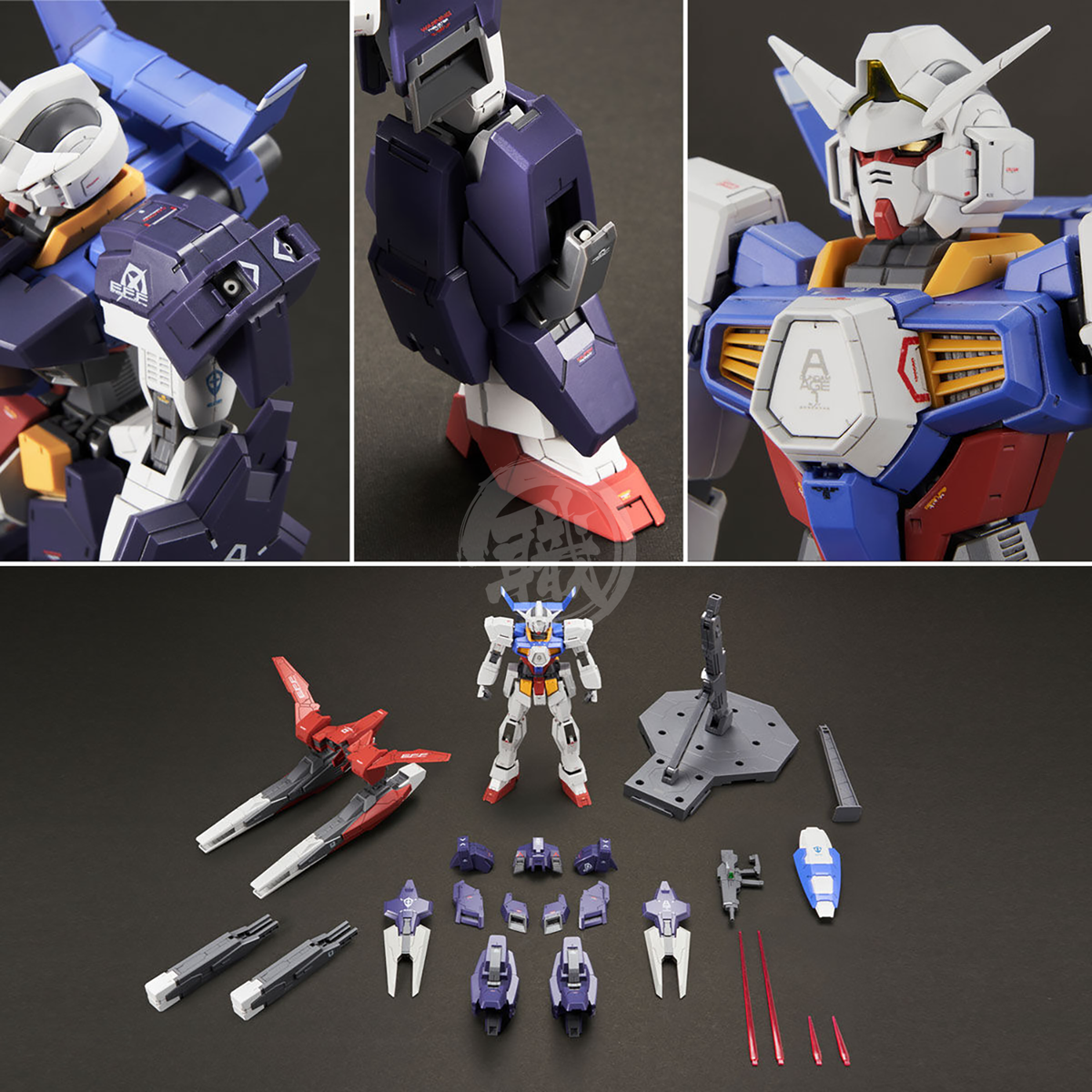 Bandai MG Gundam Age-1 Full Glansa model kit in Designers Color version with detailed armor and weaponry, assembled and displayed.