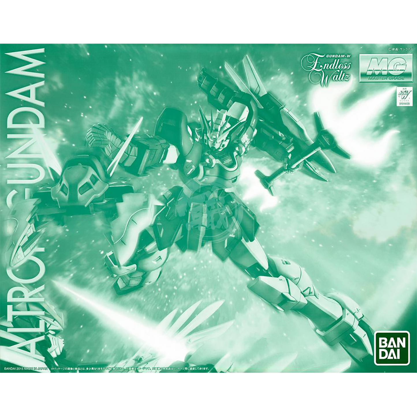 Bandai - MG Altron Gundam EW - ShokuninGunpla