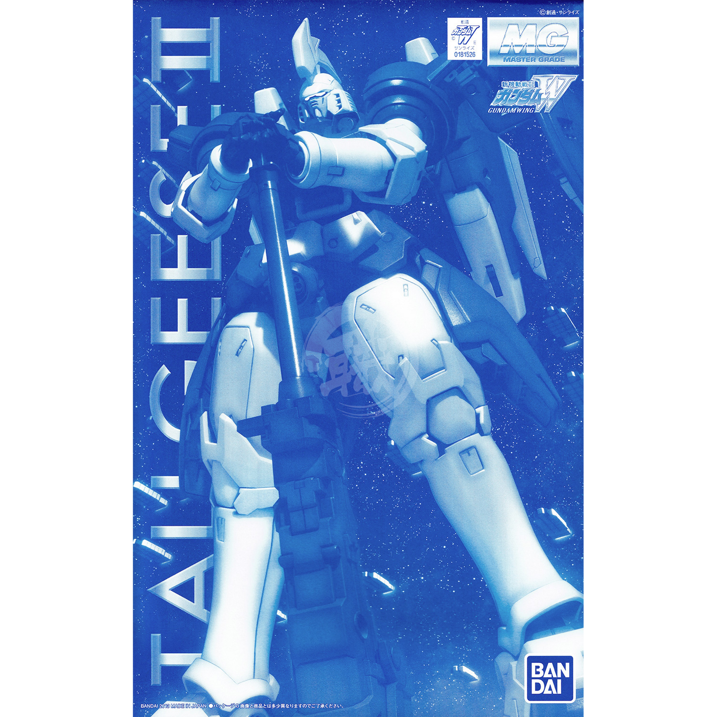 Bandai - MG Tallgeese II - ShokuninGunpla