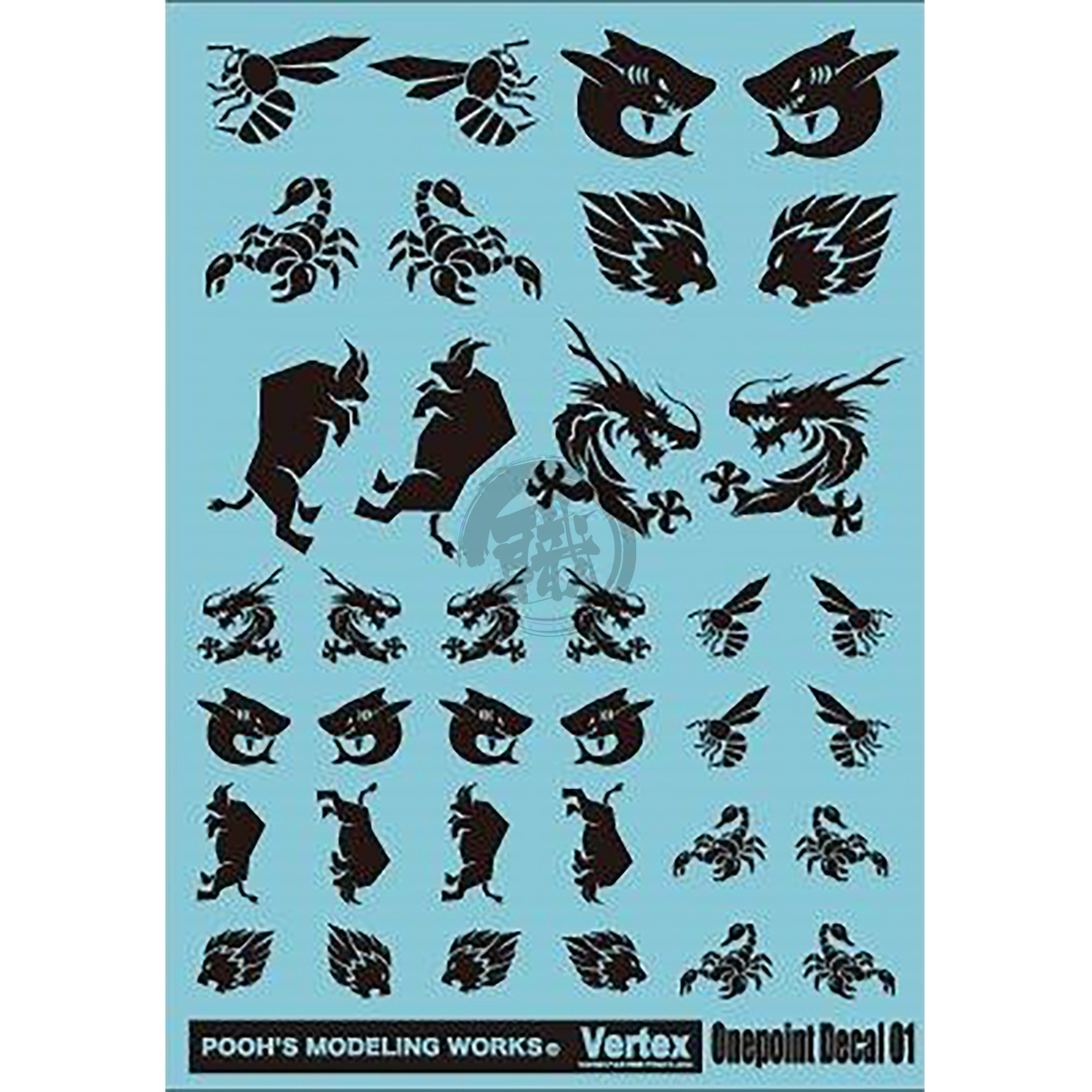 Dark grey Water Slide Decal from Pooh's Modeling Work's Onepoint Decal 01 collection, featuring detailed design for modeling projects.