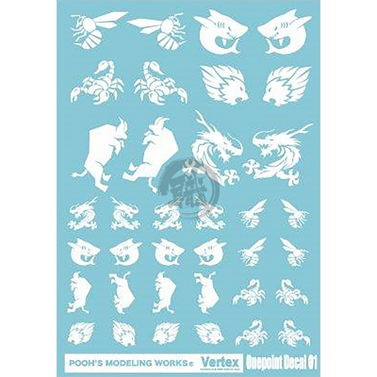 White water slide decal from Pooh's Modeling Work, Onepoint Decal 01, featuring detailed design for model customization.