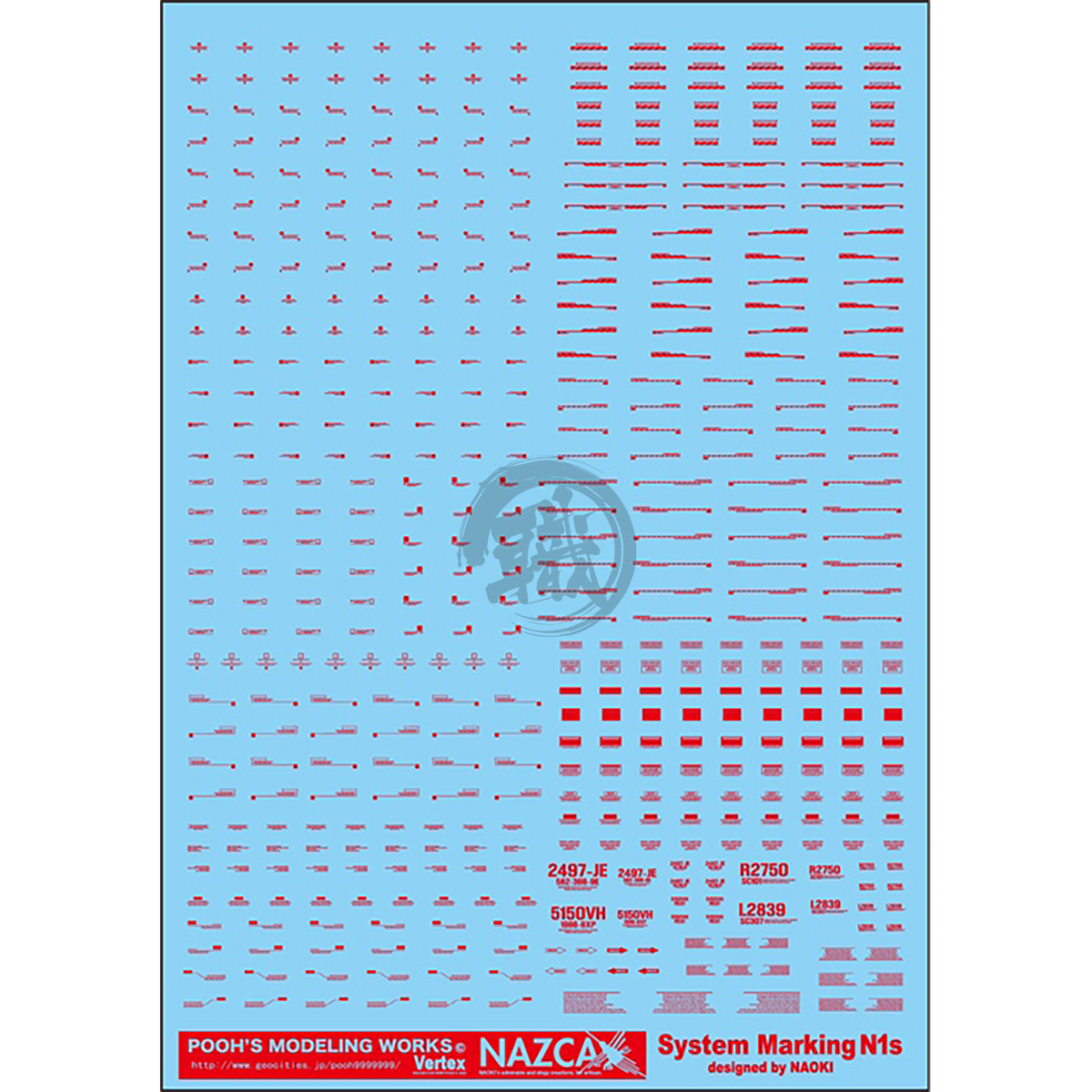 Red NAZCA System Markings N-1 water slide decals by Pooh's Modeling Work, featuring vibrant red design on clear backing.
