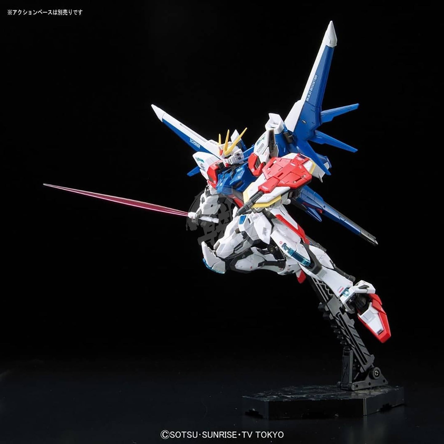 Bandai - RG Build Strike Gundam Full Package - ShokuninGunpla