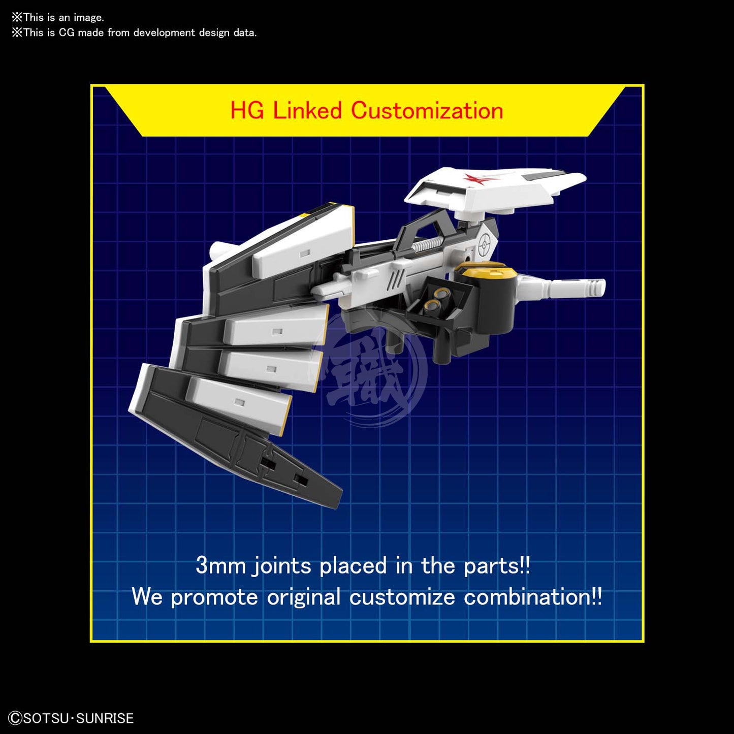 SDEX Nu Gundam - ShokuninGunpla