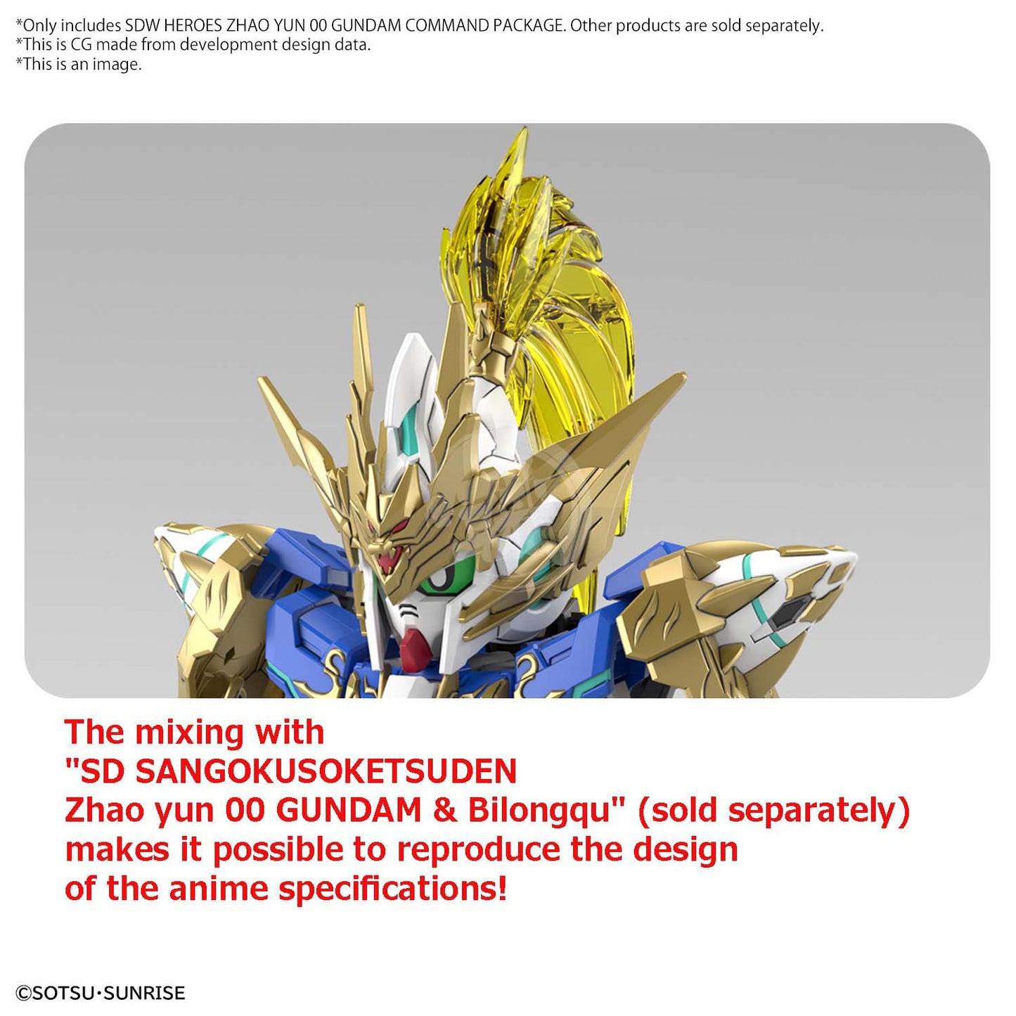 SDW Heroes Zhao Yun 00 Gundam Command Package - ShokuninGunpla