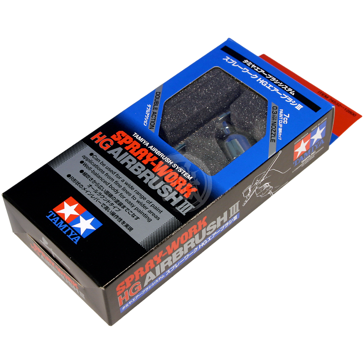 Tamiya Spray-Work HG Airbrush III with 0.3mm nozzle for precise coloring tools, shown in its packaging.