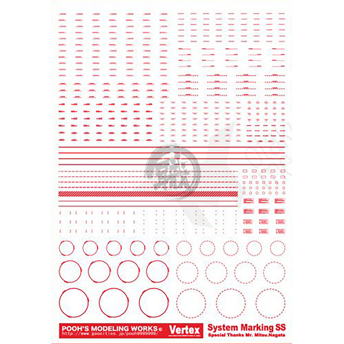 Red water slide decal sheet with system markings from Pooh's Modeling Work, featuring caution symbols and technical labels.