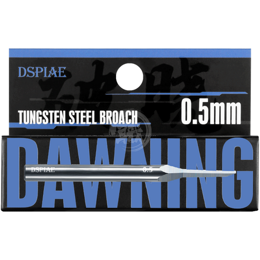 DSPIAE - Dawning Tungsten Steel Broach [0.5mm] - ShokuninGunpla