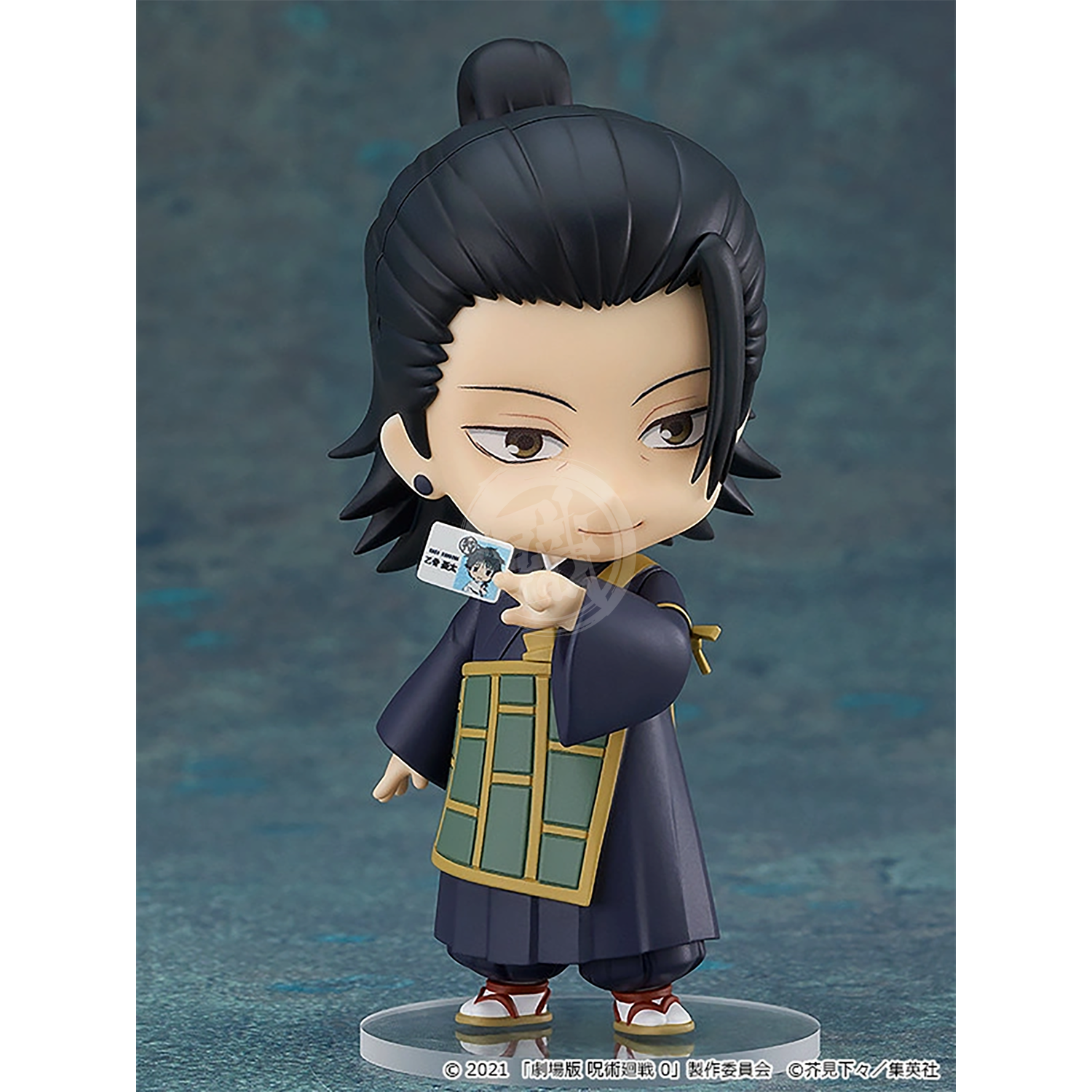 Good Smile Company - Nendoroid Suguru Geto [Jujutsu Kaisen 0 Ver.] - ShokuninGunpla