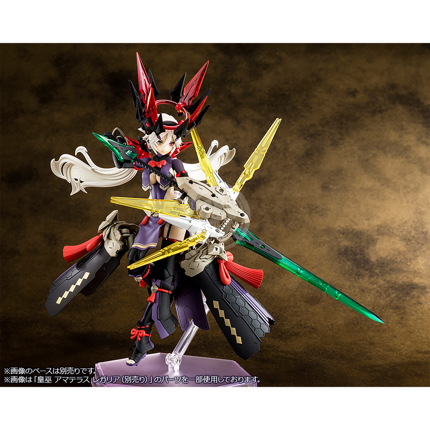 Kotobukiya - Auv Susanowo Regalia [Preorder Q4 2023] - ShokuninGunpla