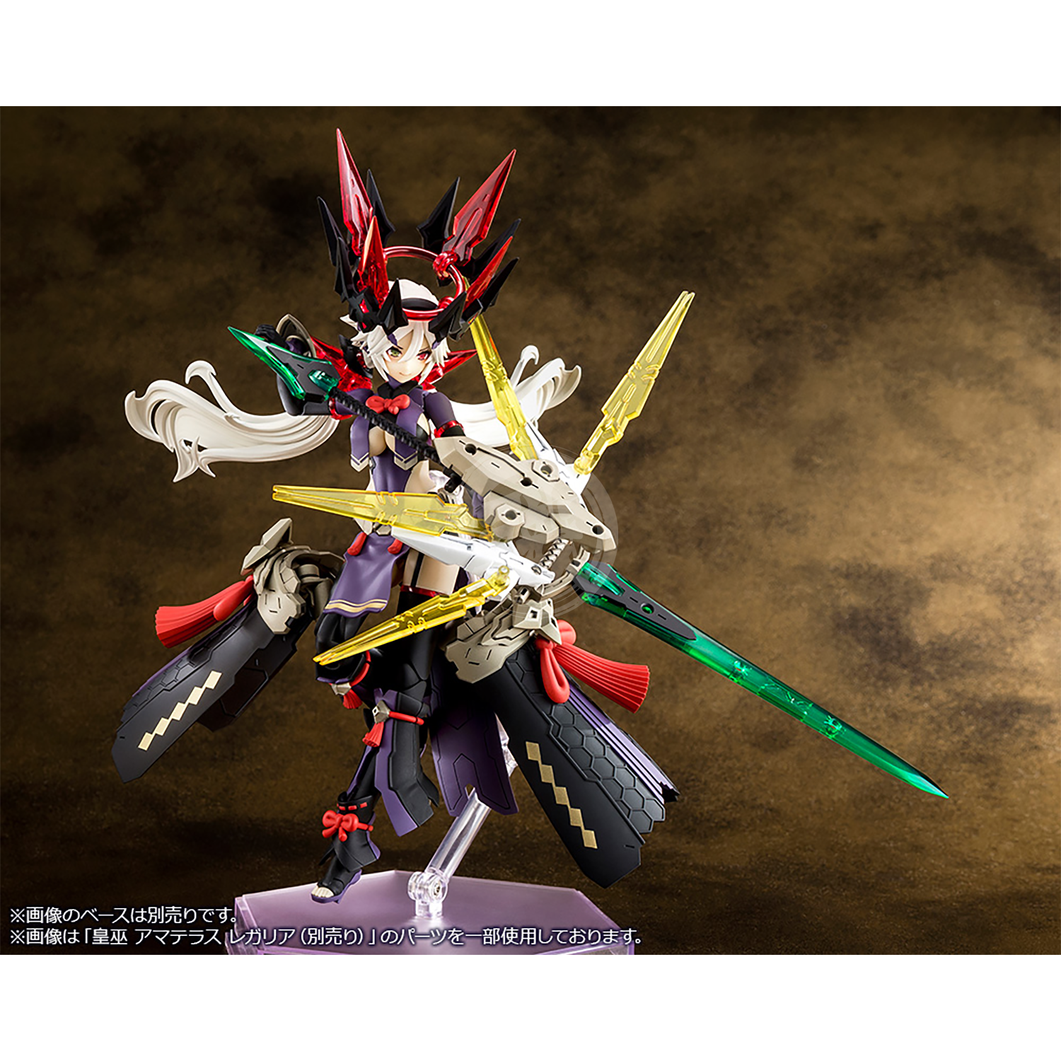 Kotobukiya - Auv Susanowo Regalia [Preorder Q4 2023] - ShokuninGunpla