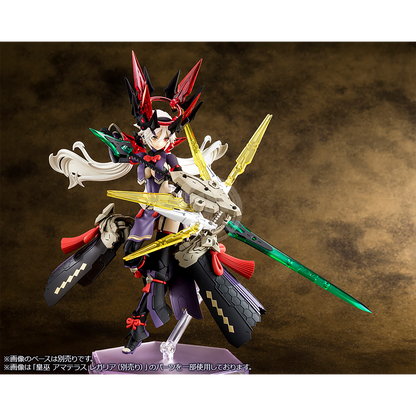 Kotobukiya - Auv Susanowo Regalia [Preorder Q4 2023] - ShokuninGunpla