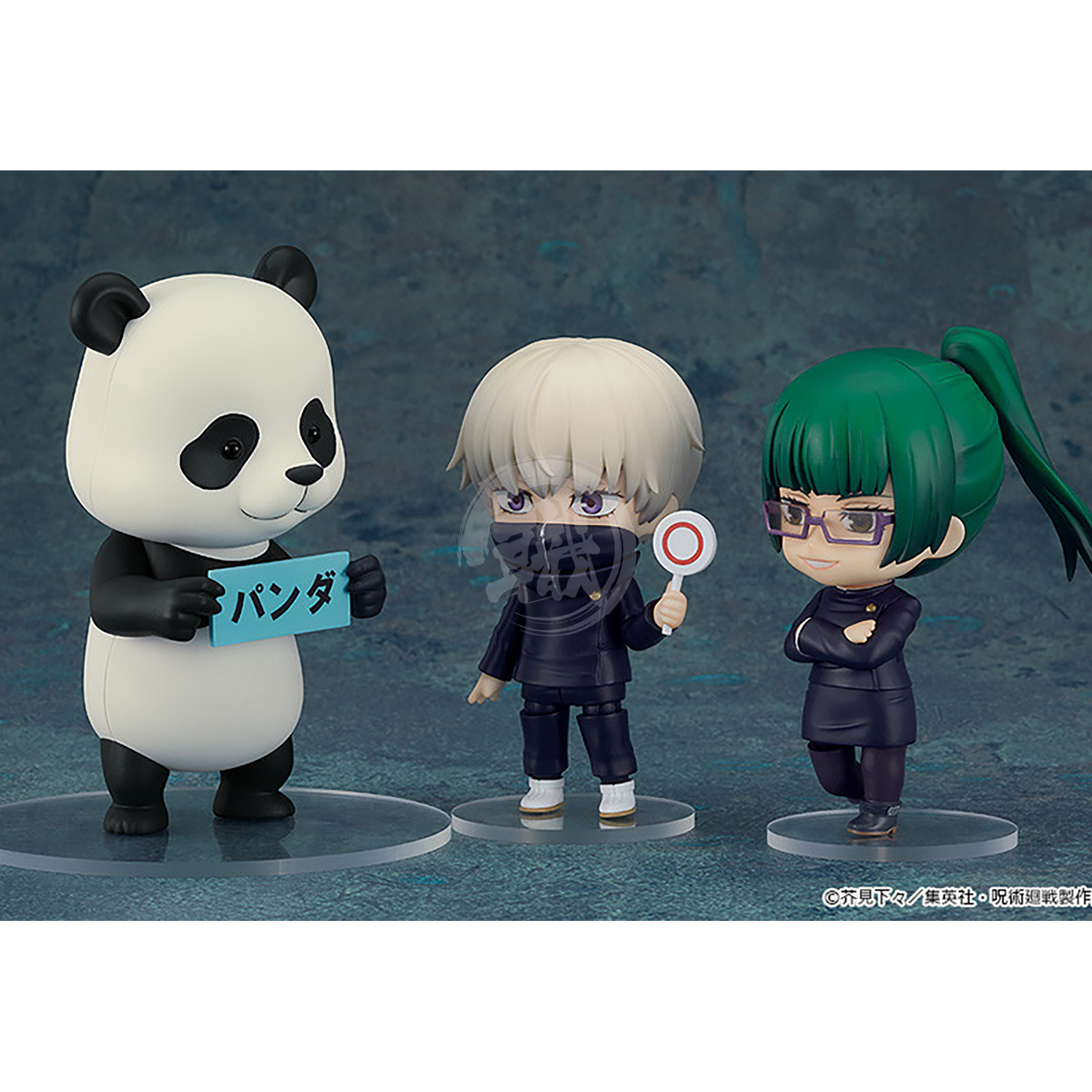 Good Smile Company - Nendoroid Panda - ShokuninGunpla