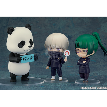 Good Smile Company - Nendoroid Panda - ShokuninGunpla