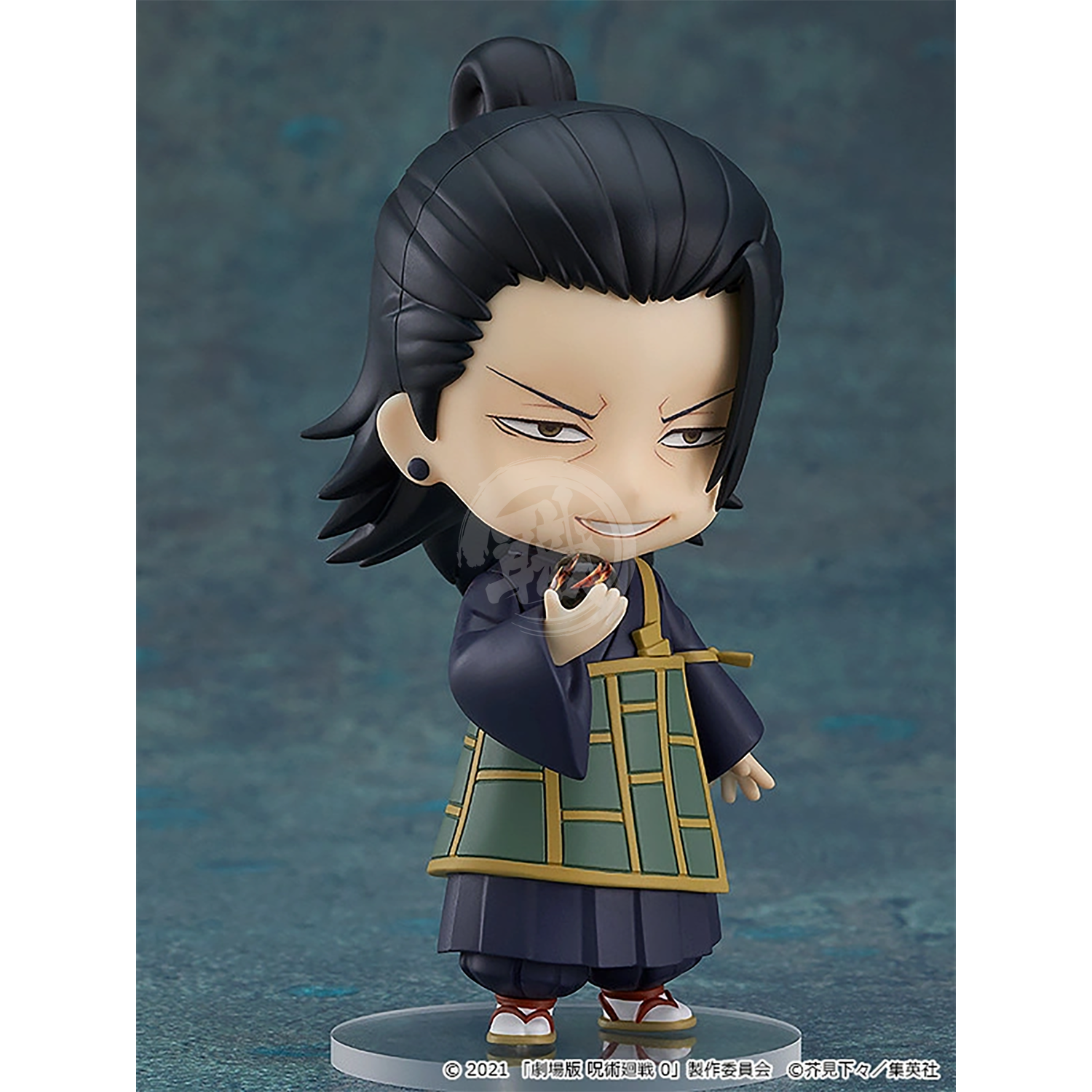 Good Smile Company - Nendoroid Suguru Geto [Jujutsu Kaisen 0 Ver.] - ShokuninGunpla