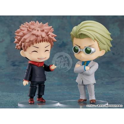 Good Smile Company - Nendoroid Kento Nanami - ShokuninGunpla