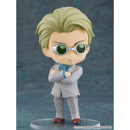 Good Smile Company - Nendoroid Kento Nanami - ShokuninGunpla