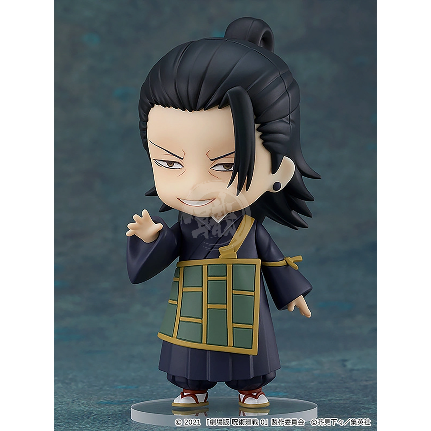 Good Smile Company - Nendoroid Suguru Geto [Jujutsu Kaisen 0 Ver.] - ShokuninGunpla