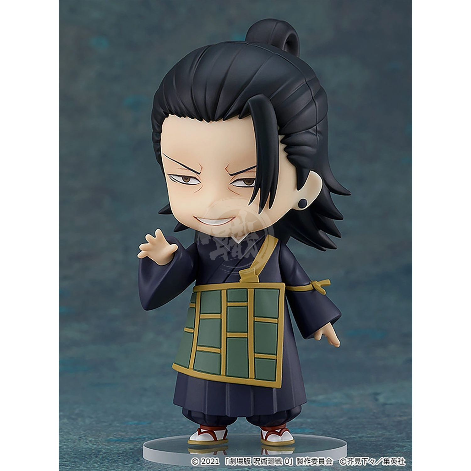 Good Smile Company - Nendoroid Suguru Geto [Jujutsu Kaisen 0 Ver.] - ShokuninGunpla