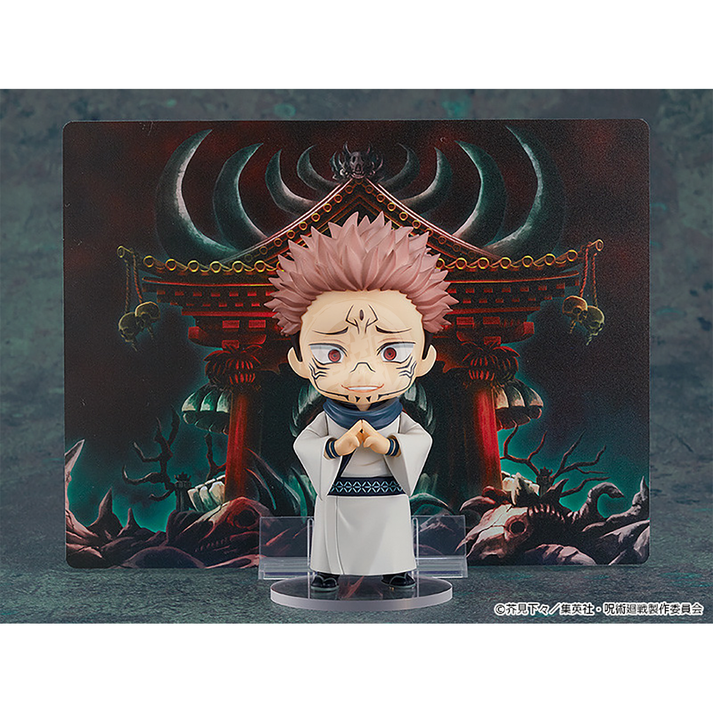 Good Smile Company - Nendoroid Sukuna - ShokuninGunpla