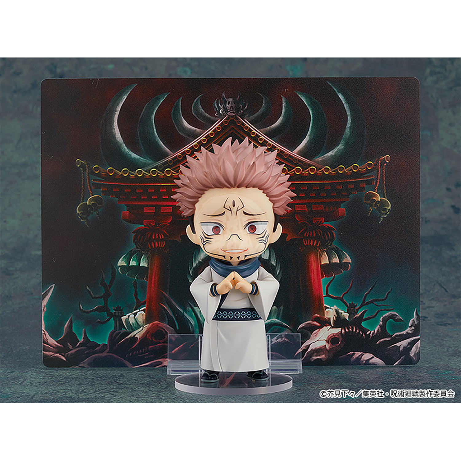 Good Smile Company - Nendoroid Sukuna - ShokuninGunpla