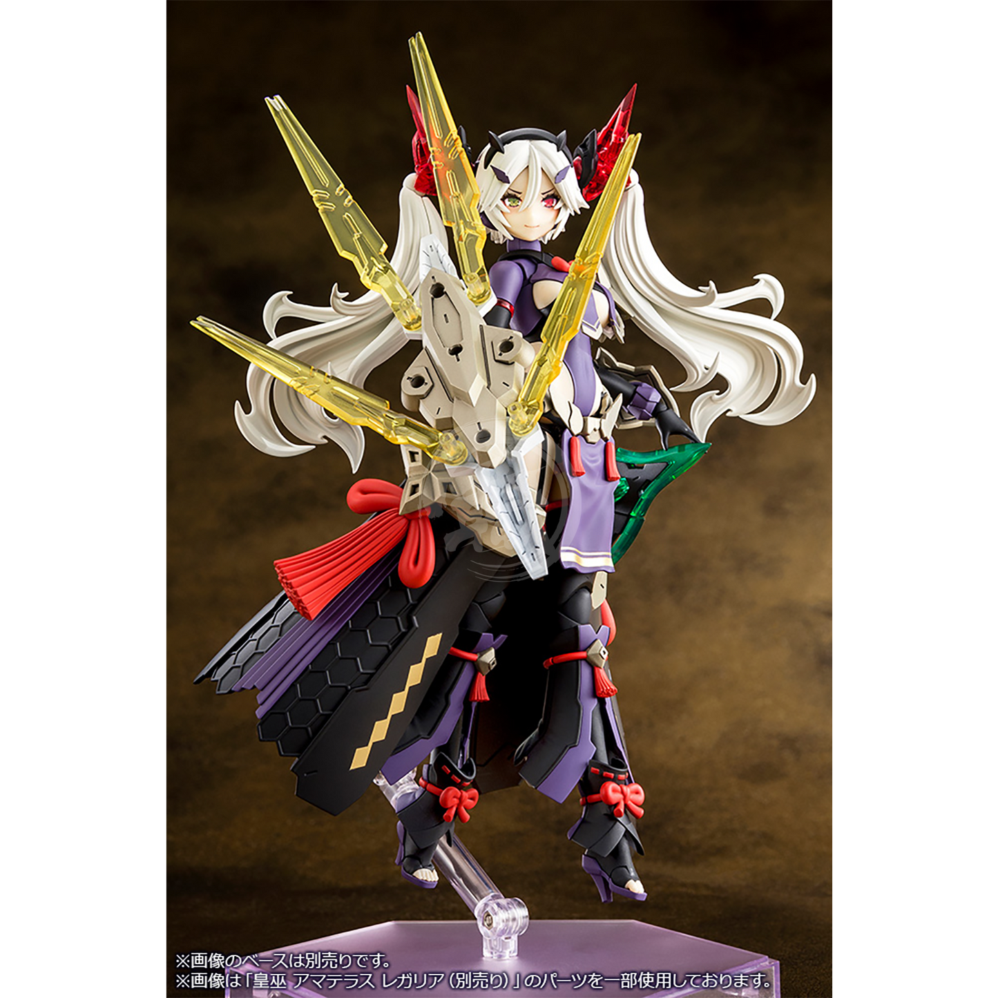 Kotobukiya - Auv Susanowo Regalia [Preorder Q4 2023] - ShokuninGunpla