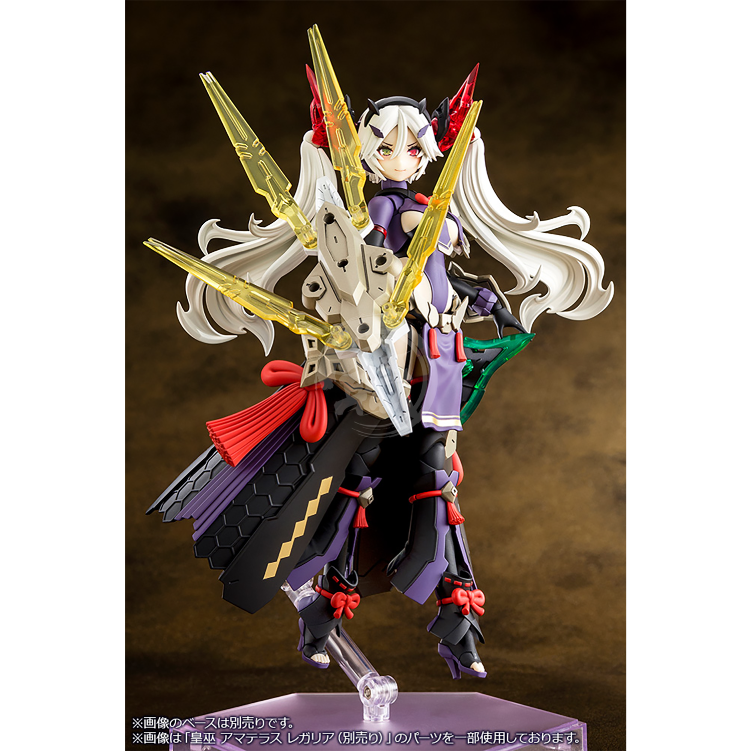 Kotobukiya - Auv Susanowo Regalia [Preorder Q4 2023] - ShokuninGunpla