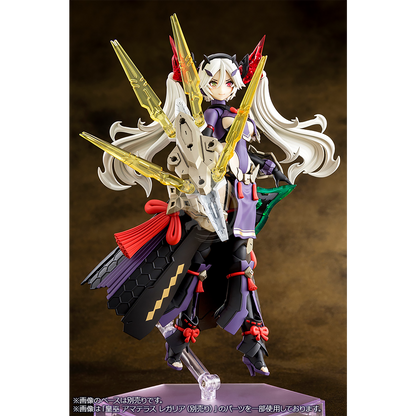 Kotobukiya - Auv Susanowo Regalia [Preorder Q4 2023] - ShokuninGunpla