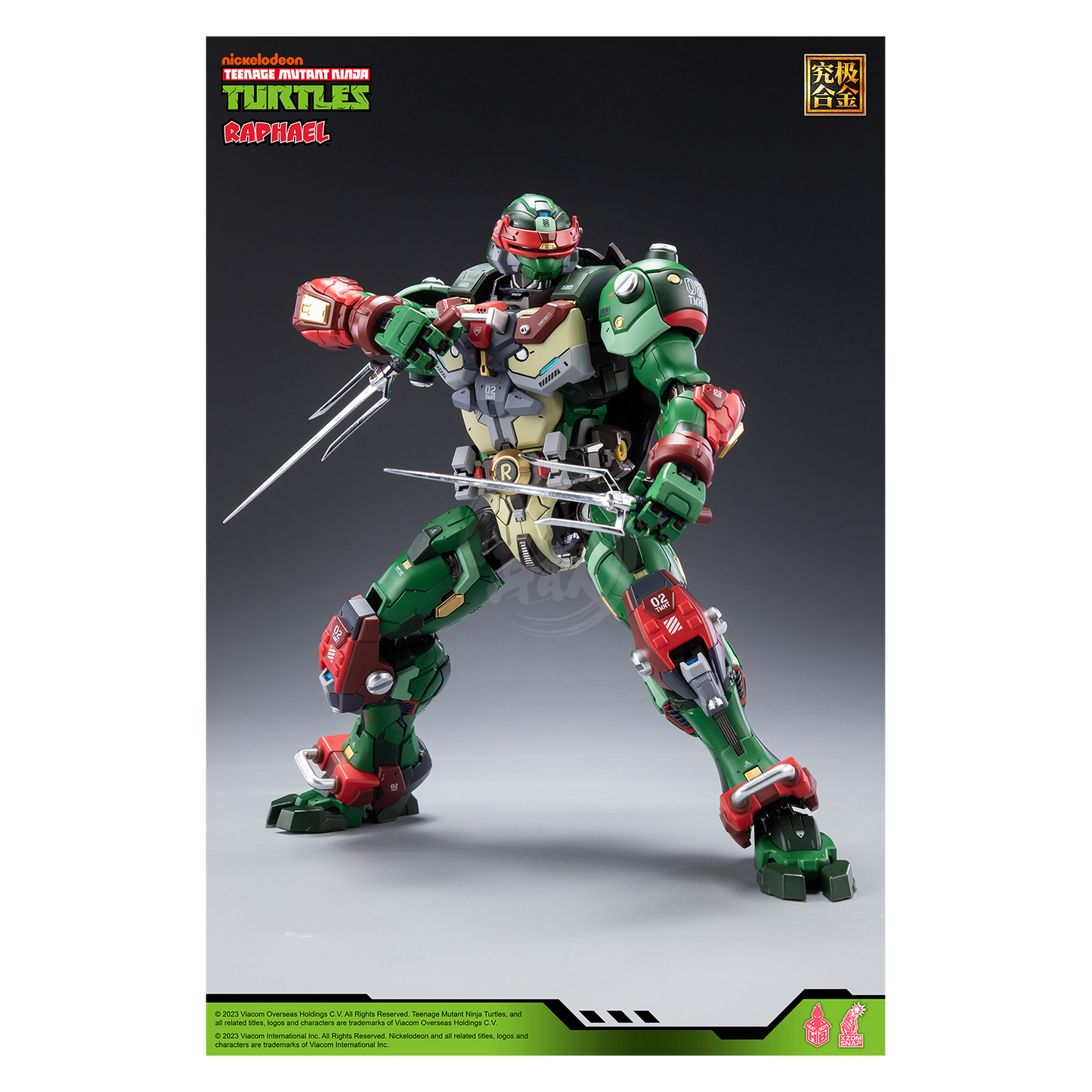 Raphael [Preorder Dec 2024]