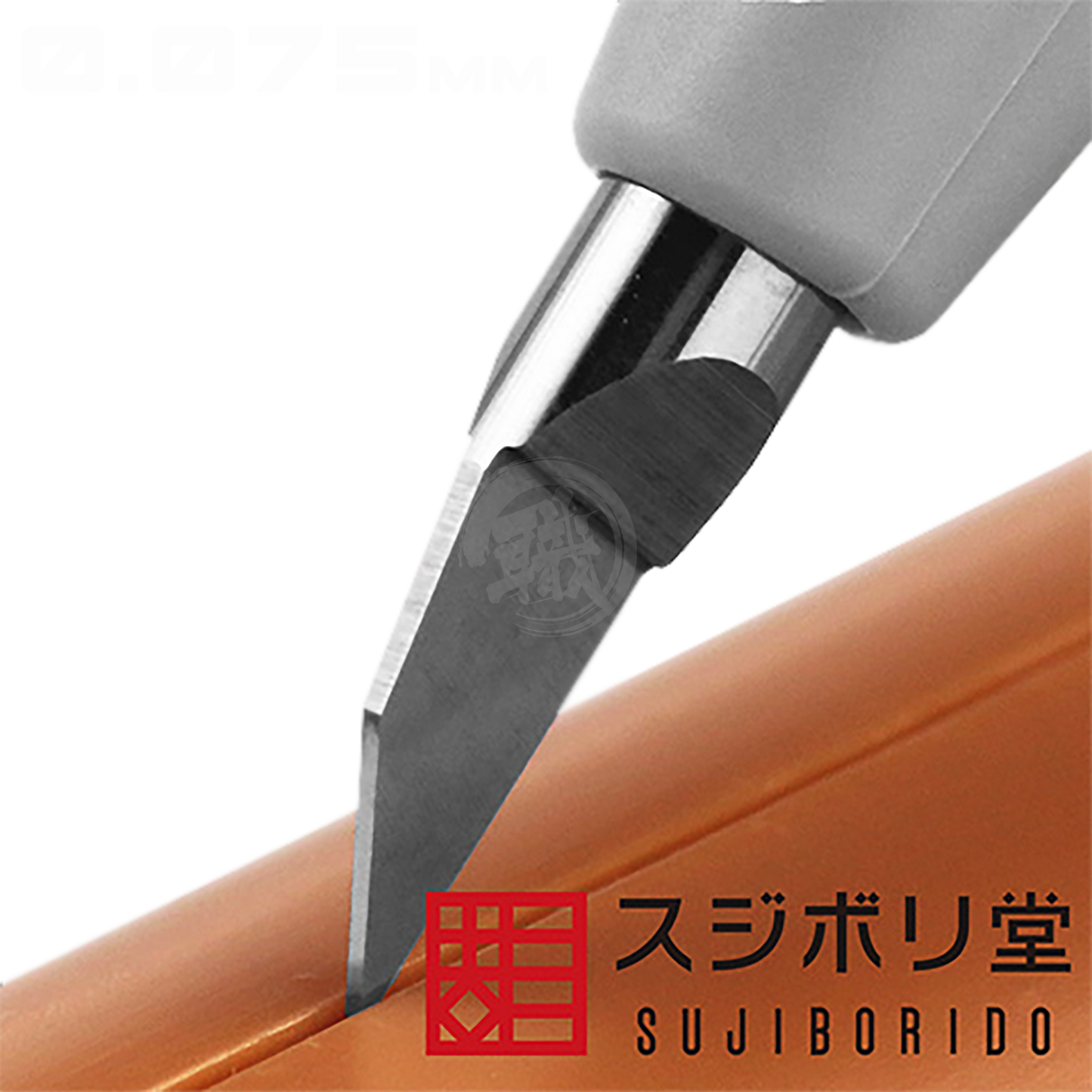 BMC Chisel [Mass Production Type] [0.075mm]