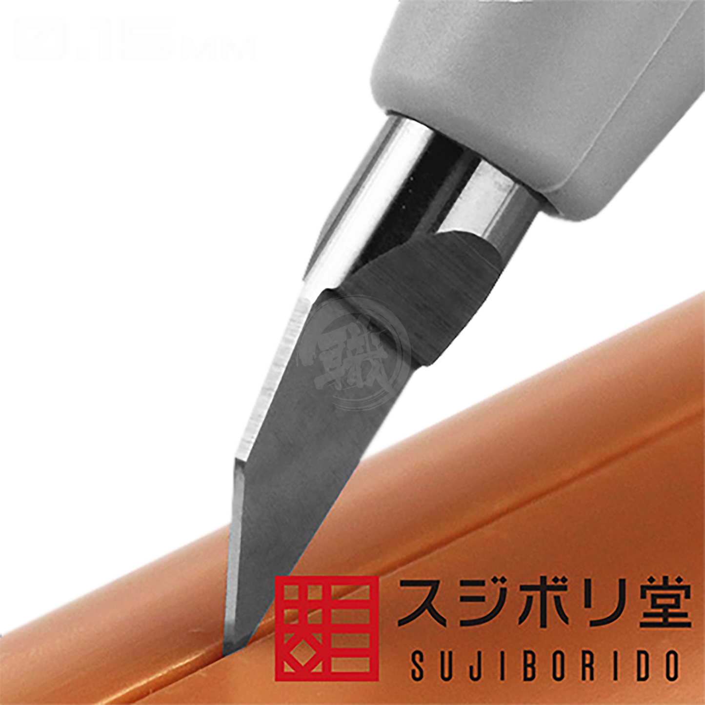 BMC Chisel [Mass Production Type] [0.15mm]