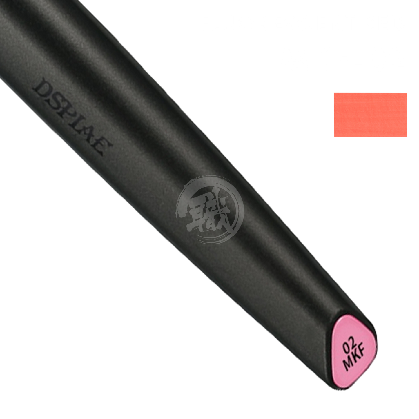 DSPIAE - MKF-02 Fluorescent Red Soft Tip Acrylic Marker - ShokuninGunpla