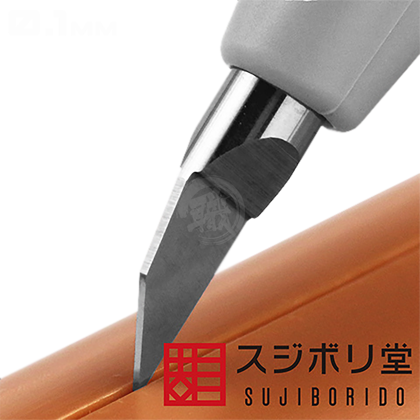 BMC Chisel [Mass Production Type] [0.1mm]