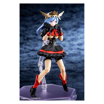 Kotobukiya - Chaos & Pretty Queen of Hearts - ShokuninGunpla