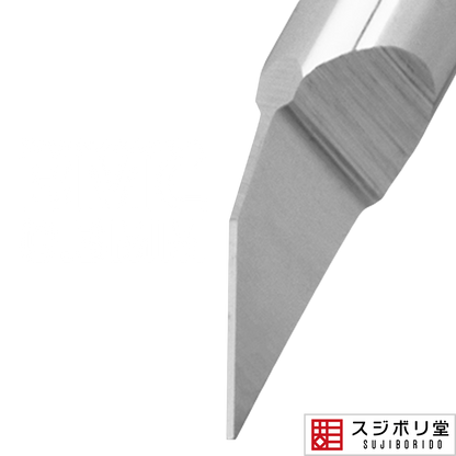 BMC Chisel [Mass Production Type] [0.3mm] - ShokuninGunpla
