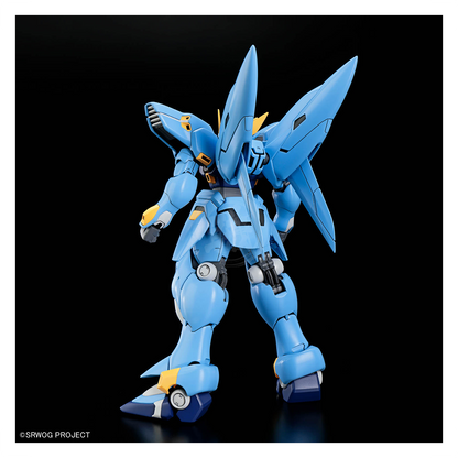HG Huckebein [PTX-08R] - ShokuninGunpla