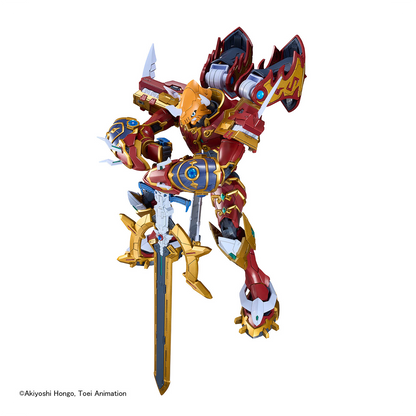 Figure-Rise Standard Amplified KaiserGreymon