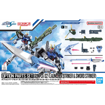 Option Parts Set Gunpla 02 [Launcher Striker & Sword Striker]