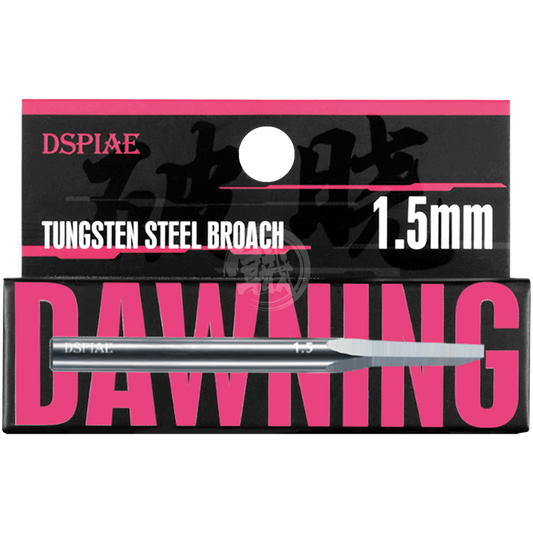 DSPIAE - Dawning Tungsten Steel Broach [1.5mm] - ShokuninGunpla