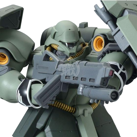 Bandai - MG Geara Doga [Unicorn Ver.] - ShokuninGunpla