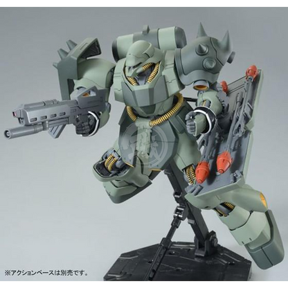 Bandai - MG Geara Doga [Unicorn Ver.] - ShokuninGunpla